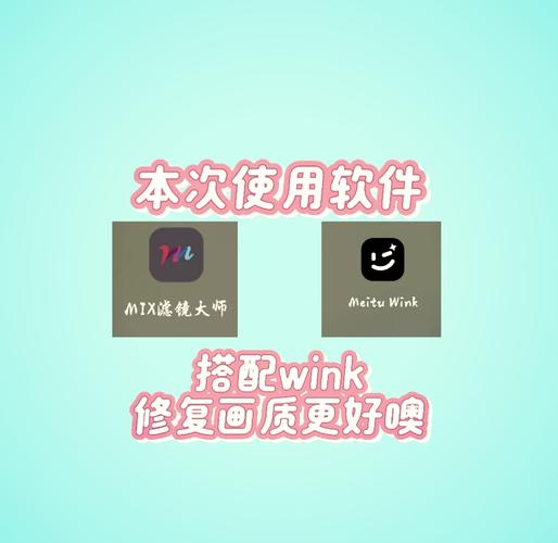 cchzpro画质大师