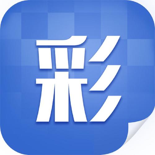 彩色软件库官方版最新版