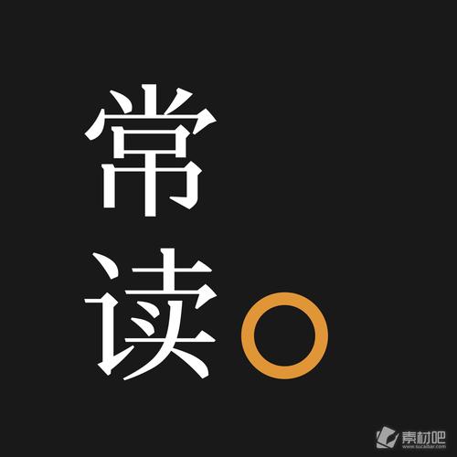 Txt换源小说黑色免费最新版