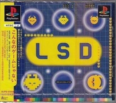 ps1游戏红包正版