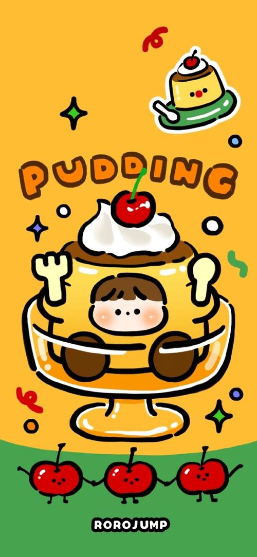 休休漫画破解橙色版
