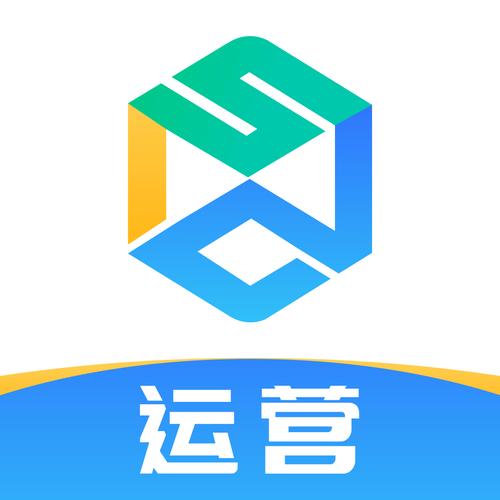 app运营团队人员配置精品