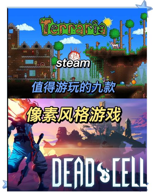 单机像素游戏大全流鼻血版本