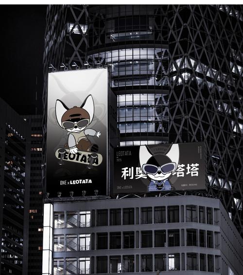 紫秀直播黑色版免墙版