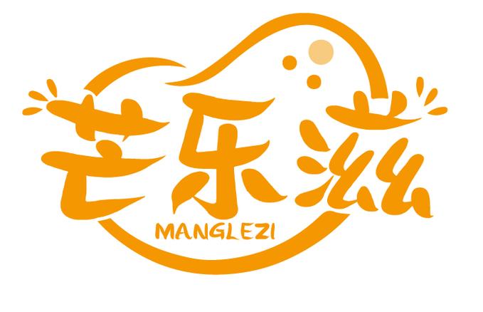 芒果乐赚图标