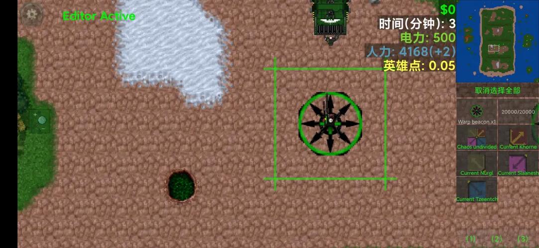 铁锈战争战锤40k模组链接去广告破解版升级