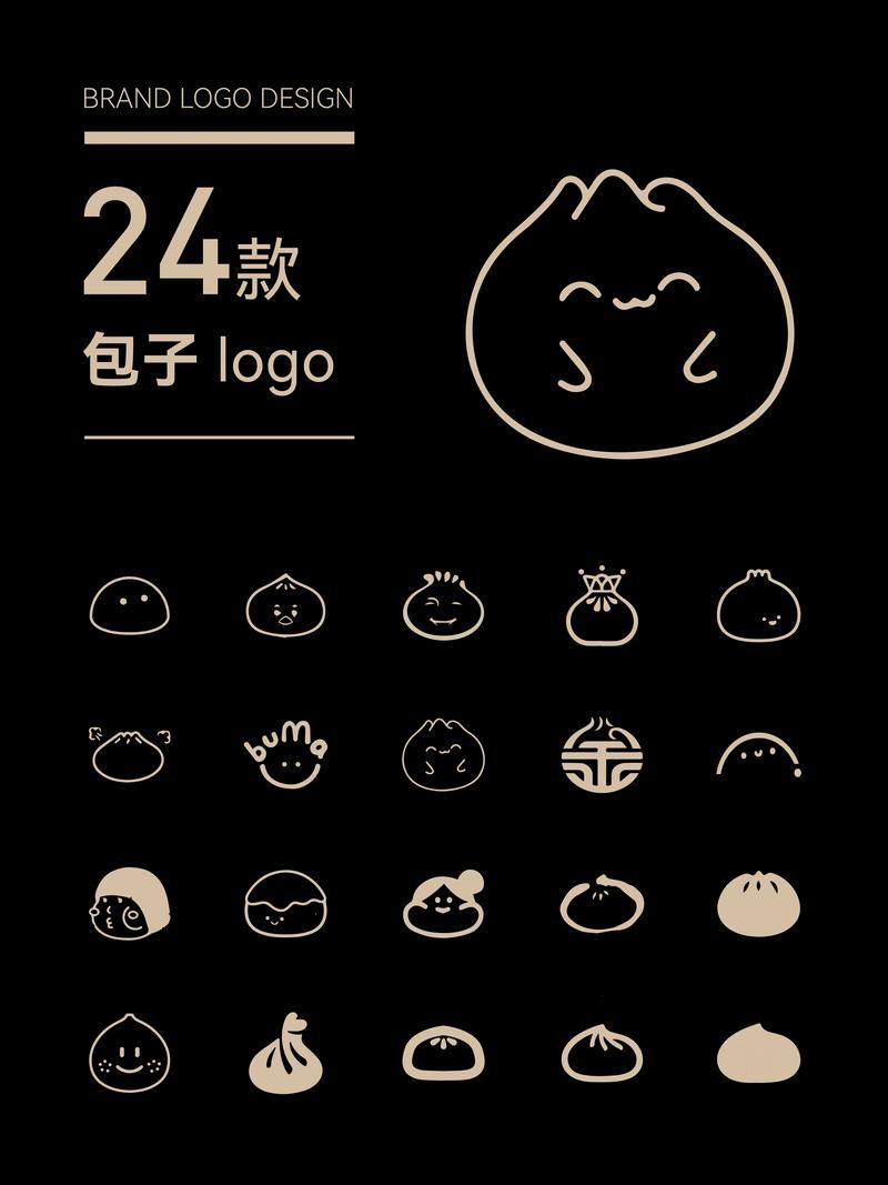 听话项链包子免费观看第一季红包版截图