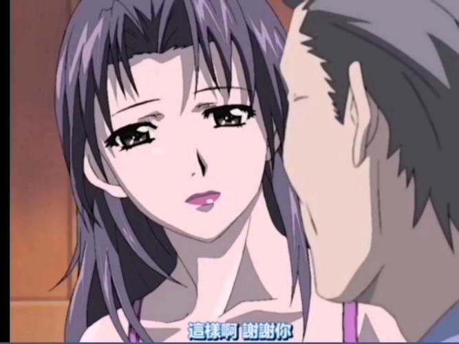 少妇婬乱全黄A片免费看动漫版