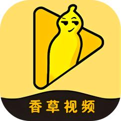 香草视频app免费安装2022最新版附链接截图