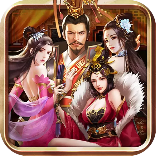 三国后宫传无需登录