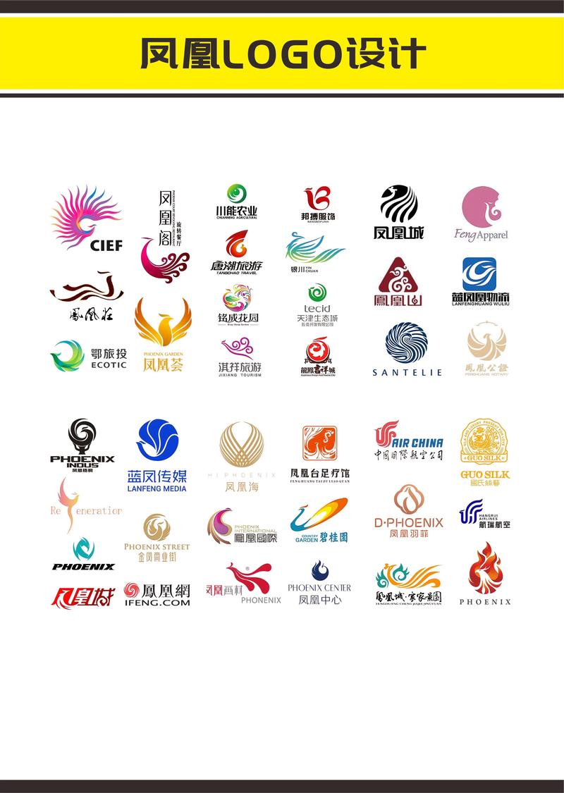 picacomic官方凤凰计划去广告图标