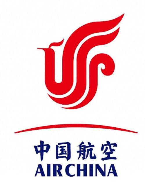 中国国航最新版本更新内容截图