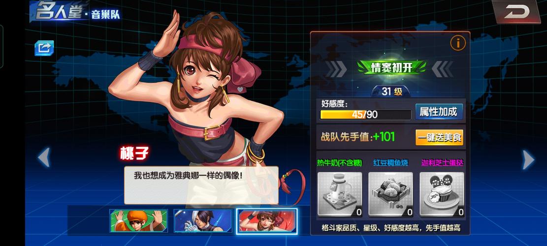 ss游戏大全桃子游戏换源版