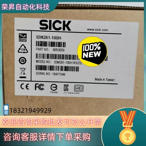 虐肠辅助器框架内购最新版截图