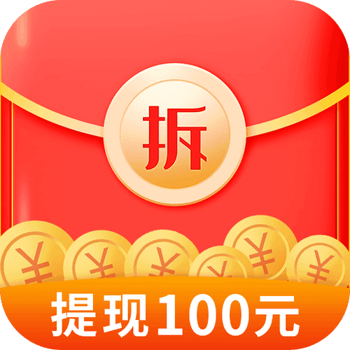 传奇消消红包版正版