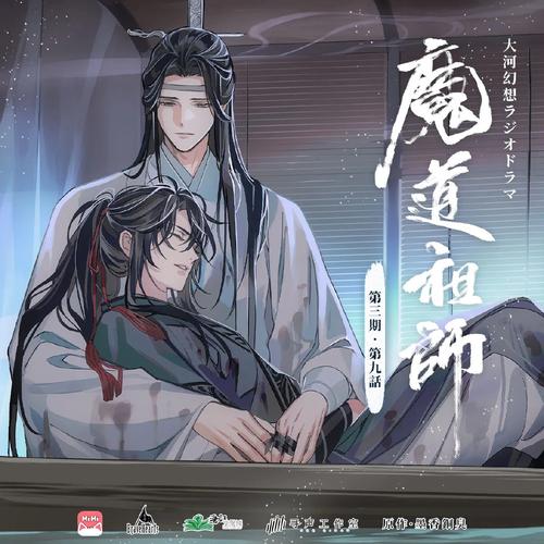 鲲弩小说免费阅读无需付费版截图