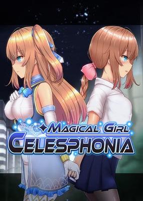 魔法少女天穹安卓汉化直装版无广告