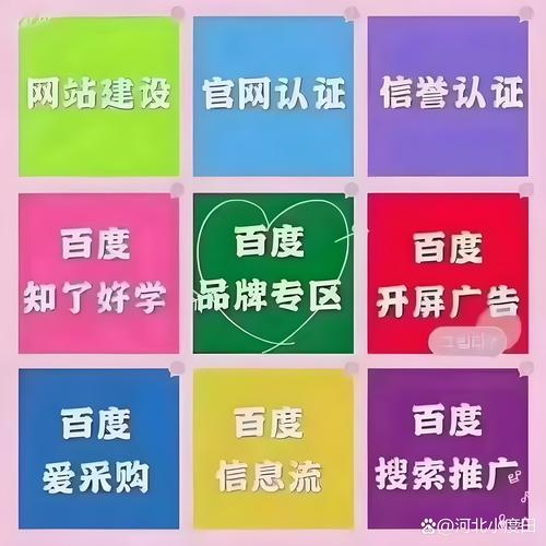 苏荷云搜v12
