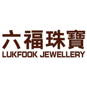 六福宝