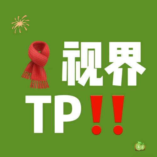 85311ctv直播安卓版华为版