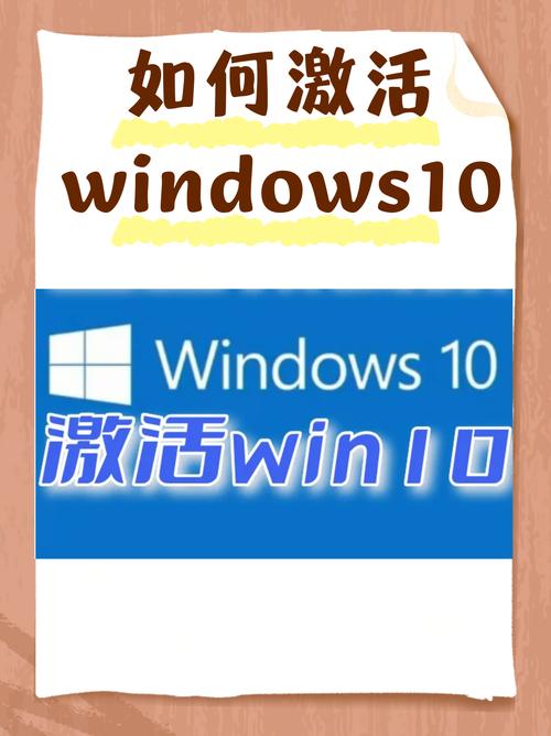 永久翻国外梯子windows兑换码