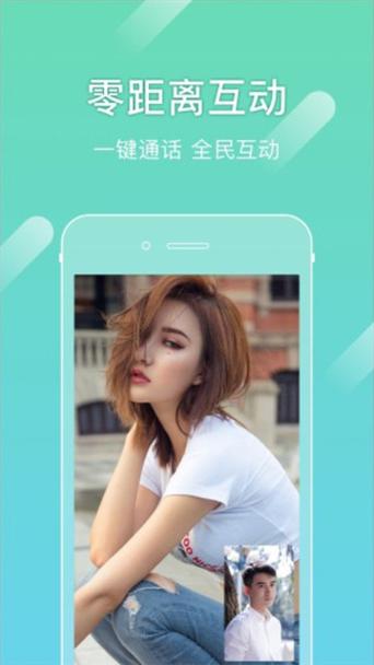 尤蜜破解版免登录