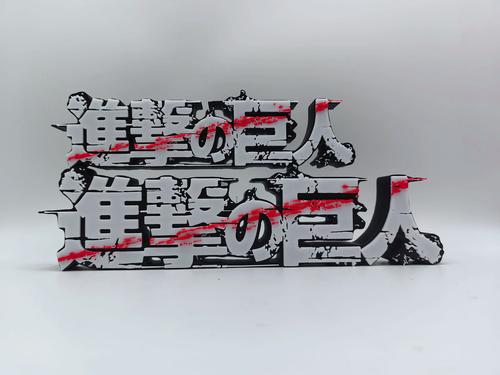进击的巨人内置作弊菜单缩略图