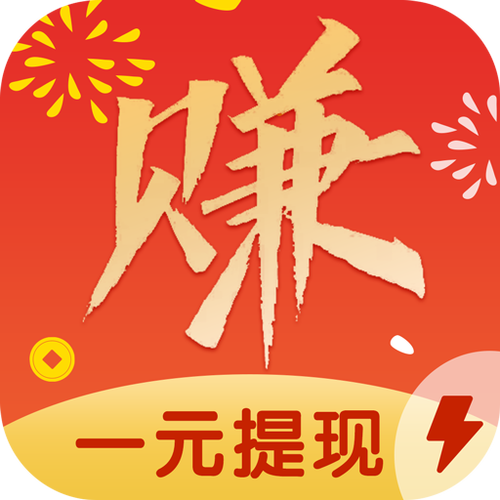 兼客帮无限次数版截图