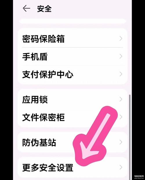 至尊美化手机在线观看
