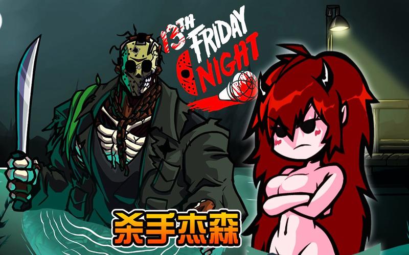 周五夜放克GF裸体视频