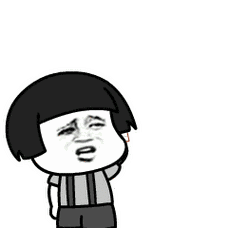 蘑菇头表情包(gif)汉化版