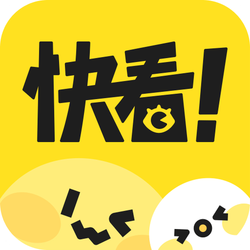 免费看漫画软件纯净版缩略图