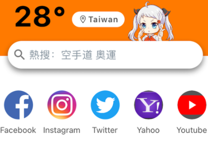 jm浏览器app纯净版图标