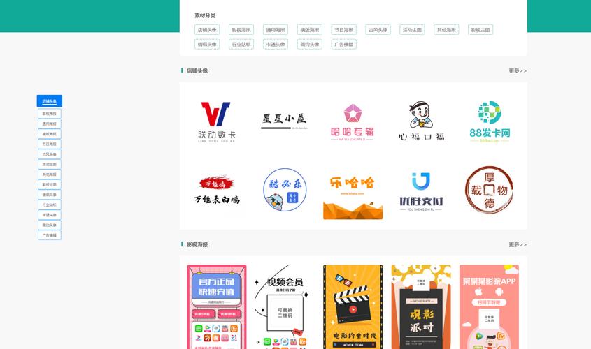 卡密购买入口无广告版