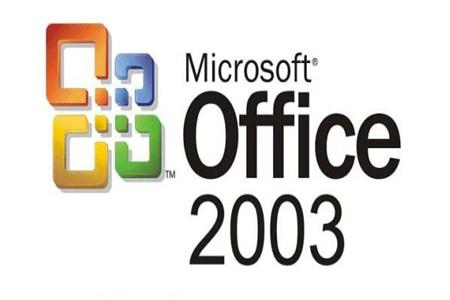 office2003官方免费版安装包极速版2023