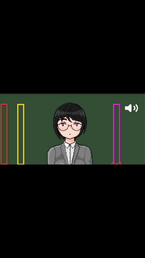 slg像素监考老师最新版截图