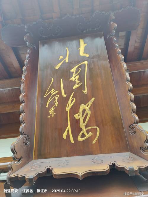 刘备文小说永久不升级
