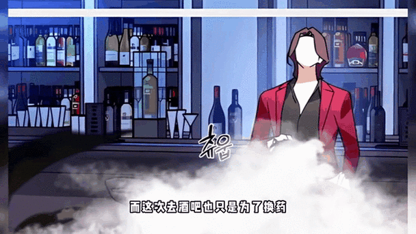 韩漫堕落物语2经典版