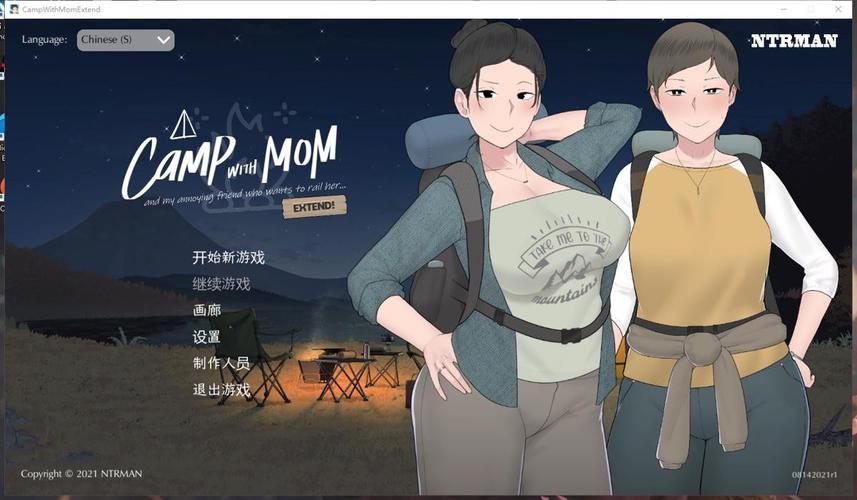 CampWithMomExtend1去广告安卓版