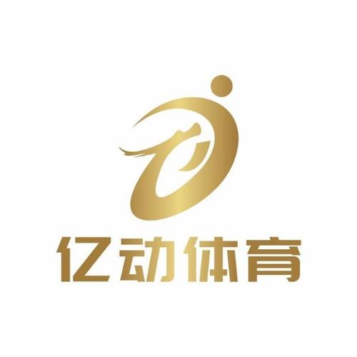 亿宝体育