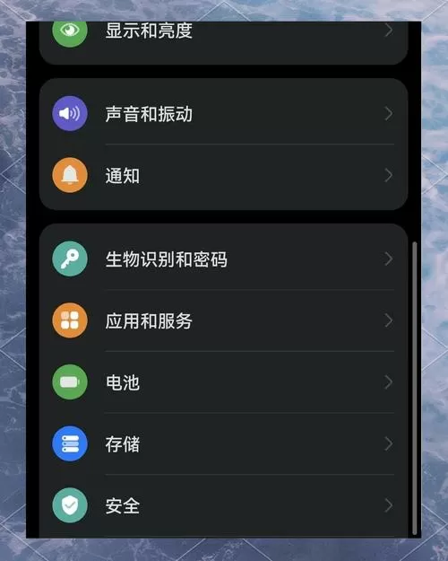 怎么清除手机号注册的软件