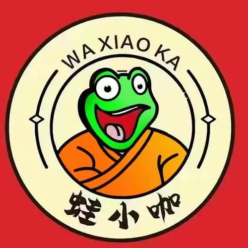 挠小蛙脚底板
