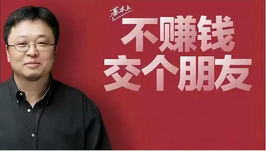主播不签约能挣钱吗
