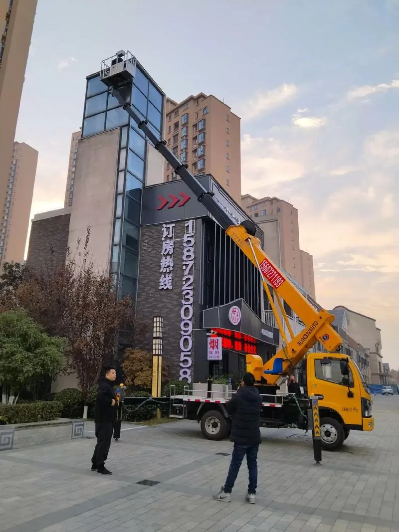 附近云梯车出租游戏截图