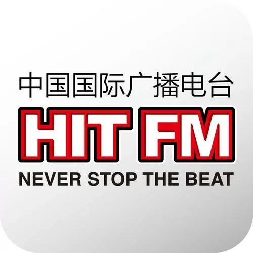 fm收音机调频广播