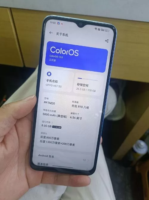 oppoa57在哪里设置字体