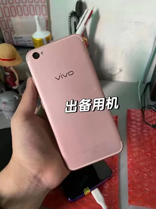 vivox9参数 !