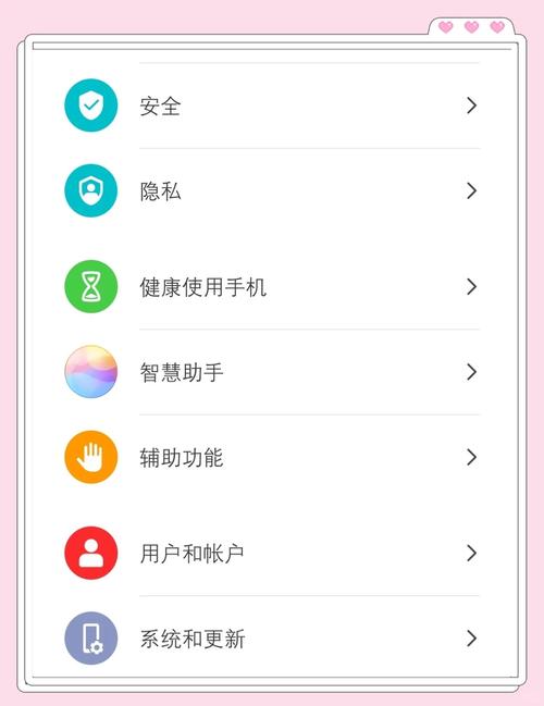 华为手机边写边译怎么开启截图
