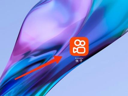 怎么更新快手到最新版本截图