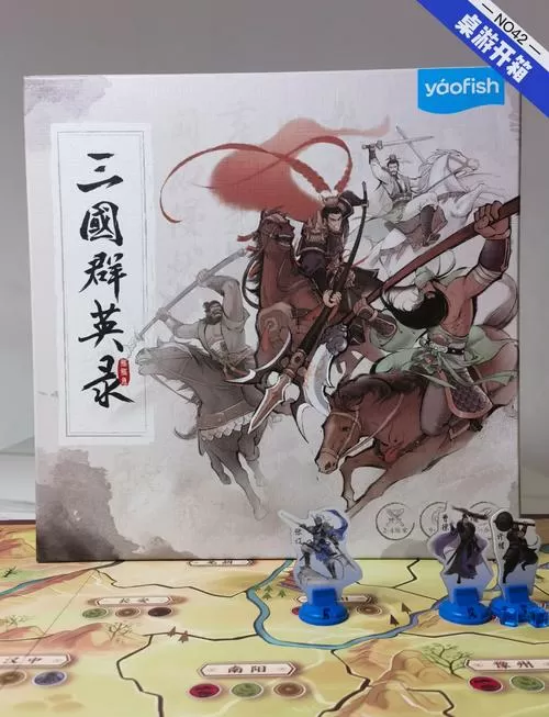 世4群雄逐鹿mod三国征服